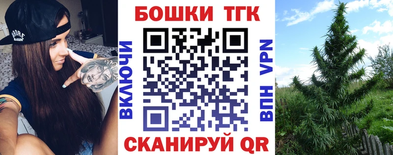Хочу наркоту Выборг ГАШИШ  Бошки Шишки  APVP  МЕФ 