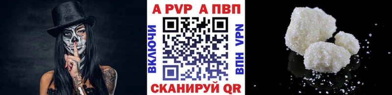 APVP СК КРИС  сколько стоит  Выборг 