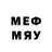 МЕТАДОН methadone Wade Weinmann