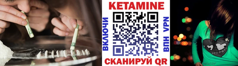 гидра ссылки  Выборг  Кетамин VHQ  купить  сайты 