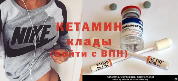 гашишное масло Волосово