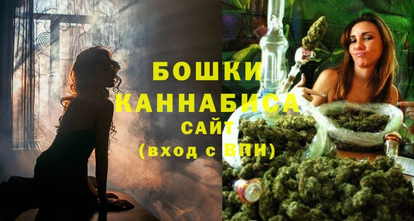 мет Володарск
