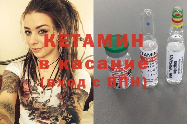 кокаин перу Покров