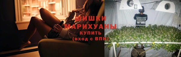 мет Володарск