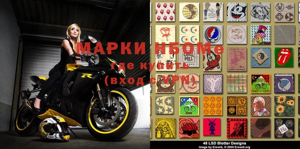 мдма Верхний Тагил