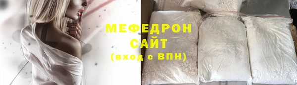 гашишное масло Волосово