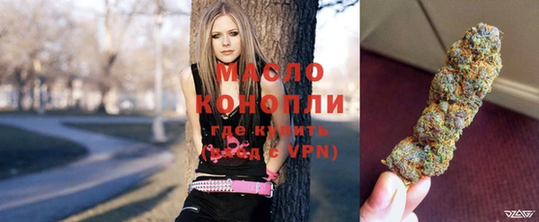 стафф Волоколамск