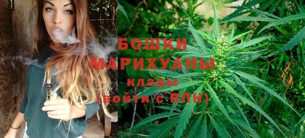 гашишное масло Волосово