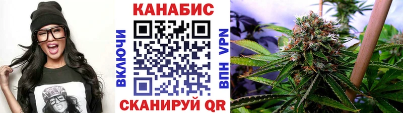 магазин продажи   Выборг  МЕГА рабочий сайт  Каннабис планчик 